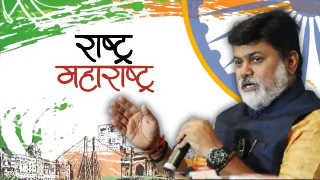 उदय सामंत
