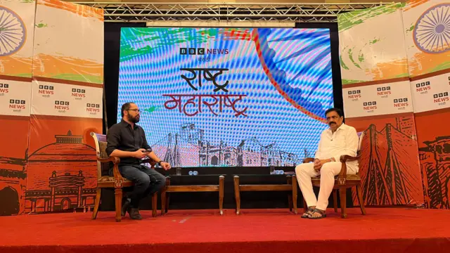 जयंत पाटील