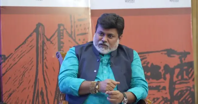 उदय सामंत