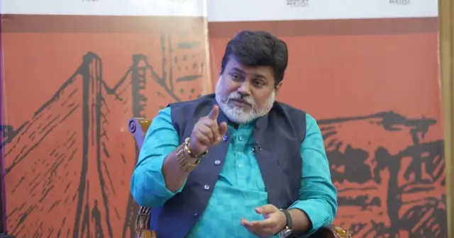 उदय सामंत