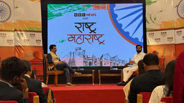 एकनाथ शिंदे