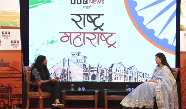 पंकजा मुंडे