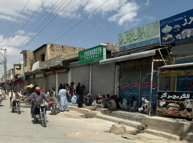 بی وائی سی کے رہنمائوں اور کارکنوں کی گرفتاری کے خلاف شٹرڈاؤن ہڑتال کی کال بلوچستان نیشنل پارٹی نے دی تھی۔