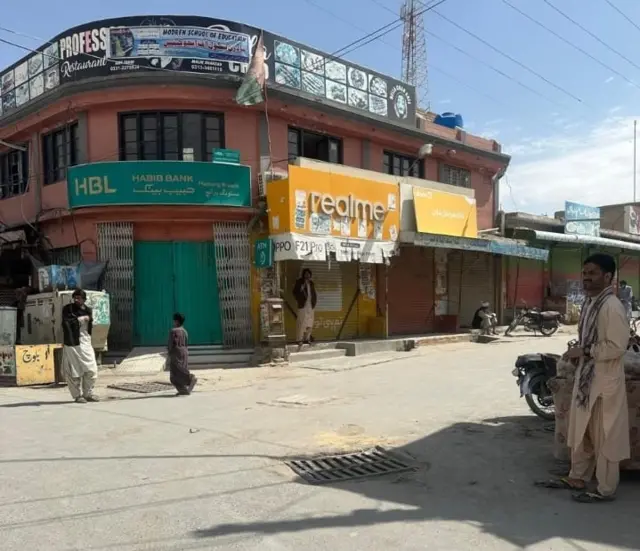 بی وائی سی کے رہنمائوں اور کارکنوں کی گرفتاری کے خلاف شٹرڈاؤن ہڑتال کی کال بلوچستان نیشنل پارٹی نے دی تھی۔