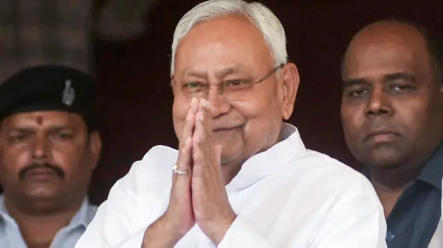 नीतीश कुमार