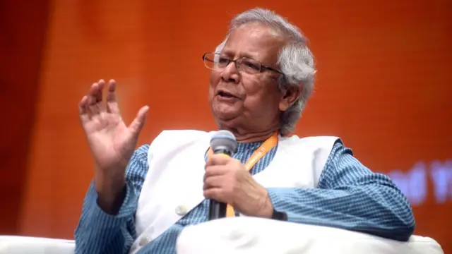 प्रोफ़ेसर मोहम्मद यूनुस