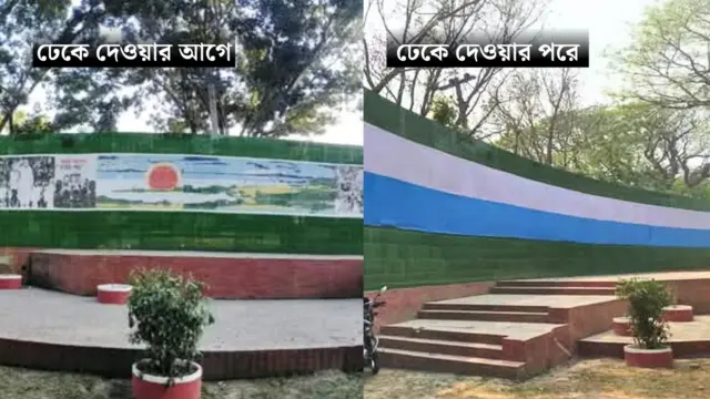 লালমনিহাটে মুক্তিযুদ্ধের স্মৃতি স্মারক মঞ্চের ম্যুরাল