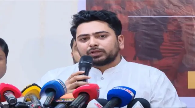 নাহিদ ইসলাম