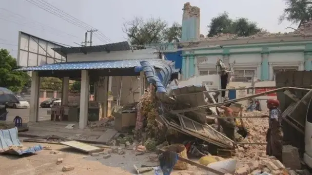 BBC Burmese Service
