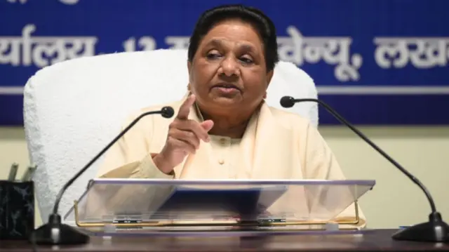 मायावती