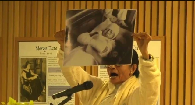 ममता बनर्जी