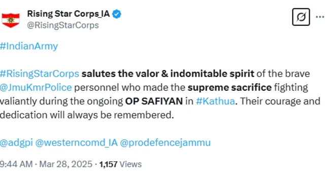 भारतीय सेना के राइजिंग स्टार कोर का पोस्ट