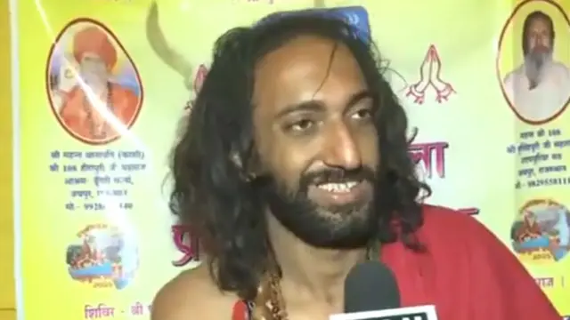 आईआईटी बाबा