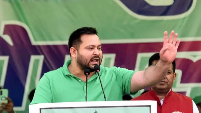 आरजेडी नेता तेजस्वी यादव