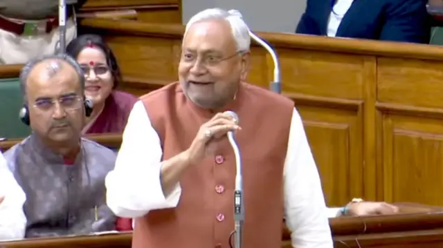 नीतीश कुमार