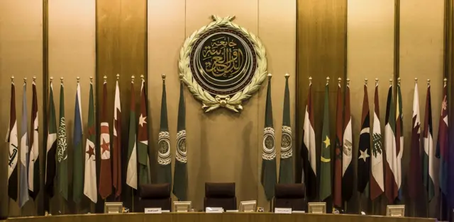 جامعة الدول العربية