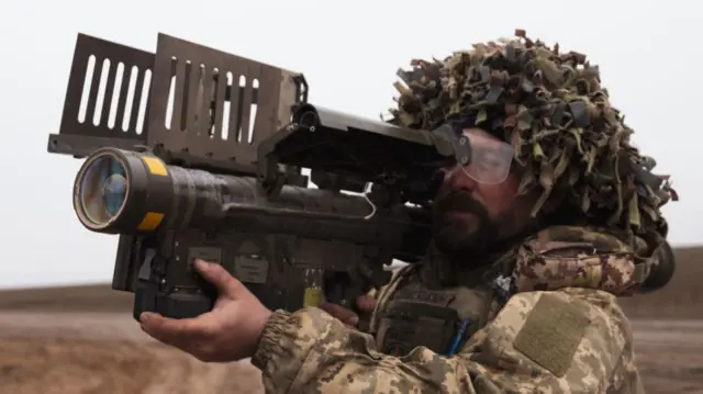 अमेरिकी हथियार