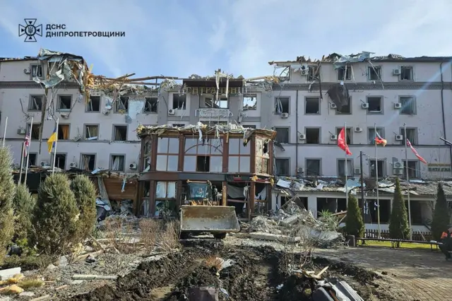 кривой рог