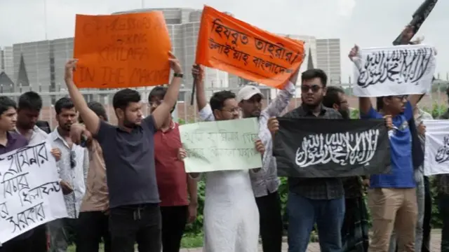 হিযবুত তাহরীর