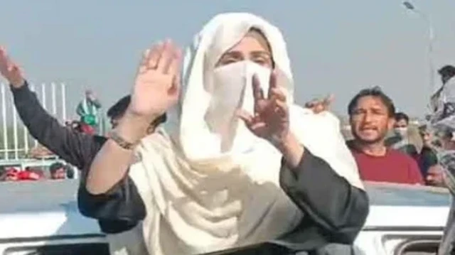 عمران خان کی اہلیہ بشریٰ بی بی