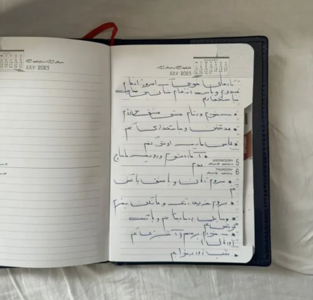 کتابچه