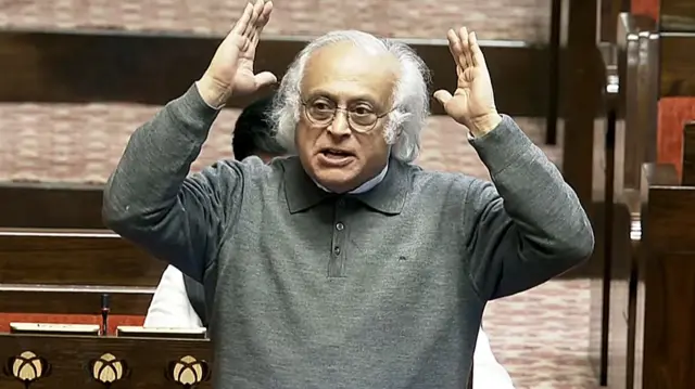 कांग्रेस सांसद जयराम रमेश