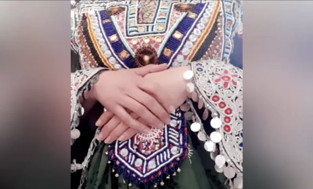 افغاني جامې