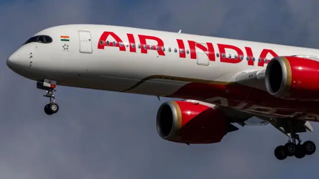 एयर इंडिया