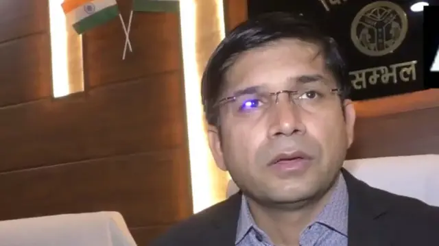 डीएम राजेंद्र पैंसिया