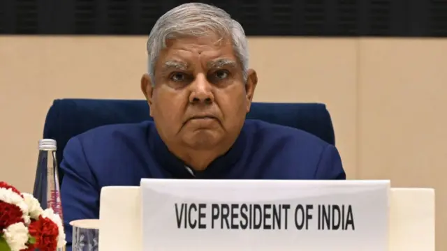 उप-राष्ट्रपति जगदीप धनखड़