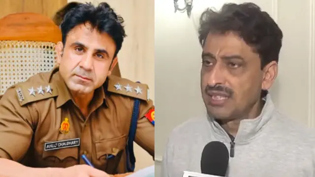 पुलिस अधिकारी अनुज चौधरी