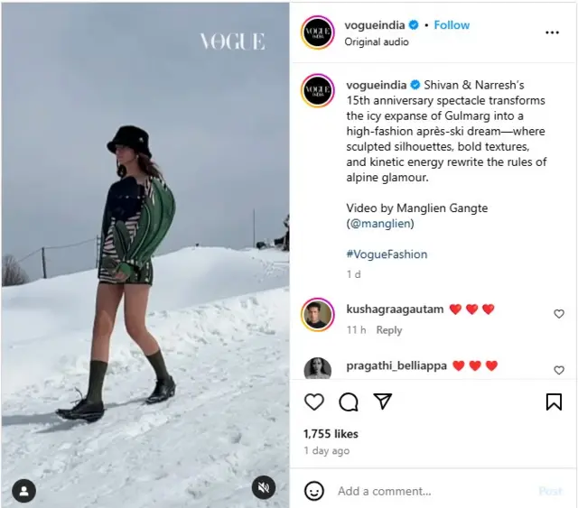 वो' इंडिया के इंस्टाग्राम चैनल का स्क्रीनशॉट