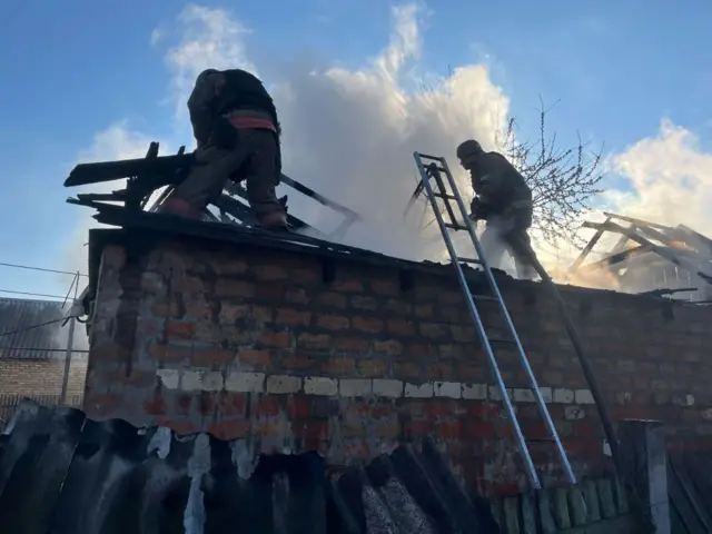 Последствия