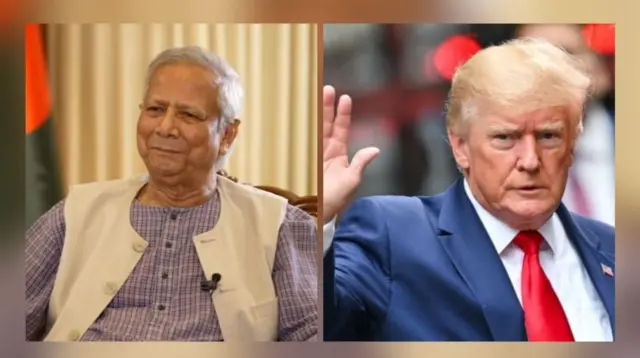 মুহাম্মদ ইউনূস ও ডোনাল্ড ট্রাম্প