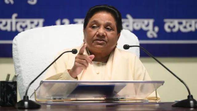 बहुजन समाज पार्टी की प्रमुख मायावती