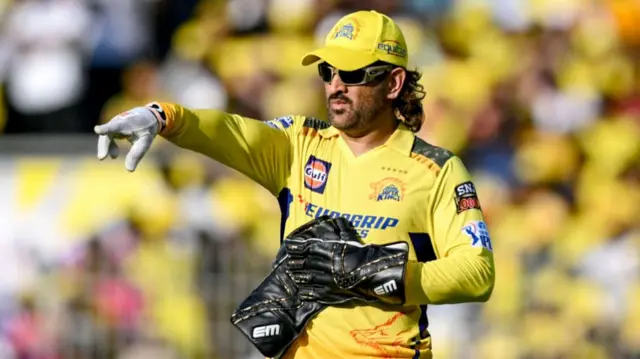 एमएस धोनी