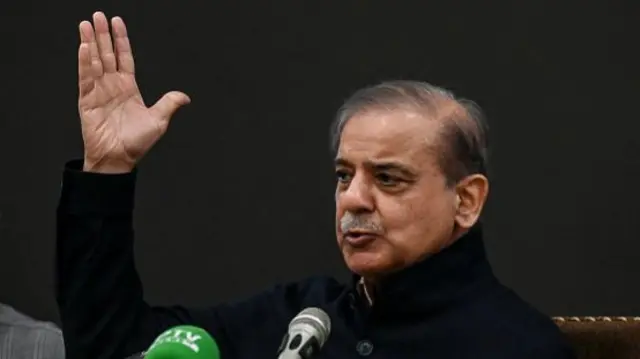 شہباز شریف