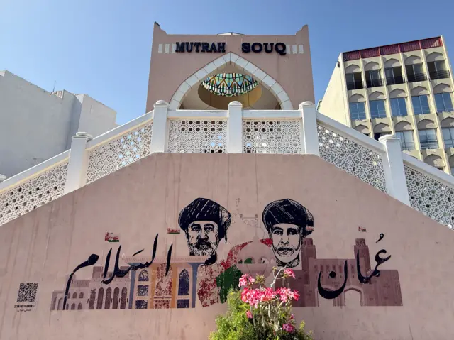 نمایی از مسقط پایتخت عمان و شهر محل مذاکرات ایران و آمریکا