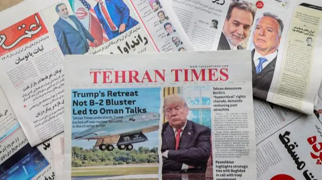 ایران