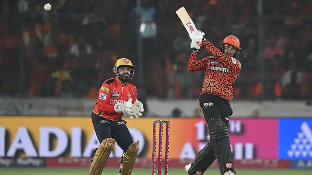 सनराइजर्स हैदराबाद