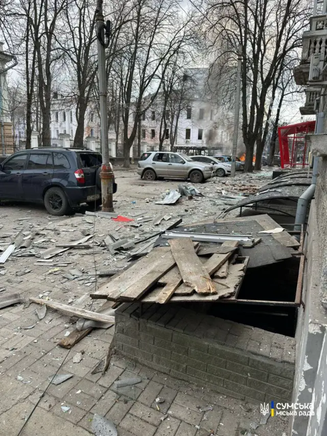 Сумы после российского удара