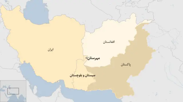Iran Pakistan