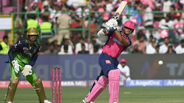 आईपीएल 2025