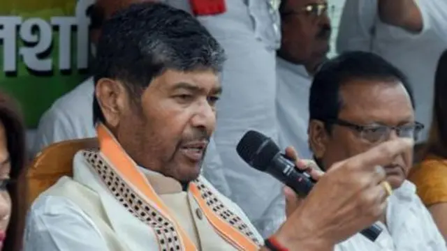पारस
