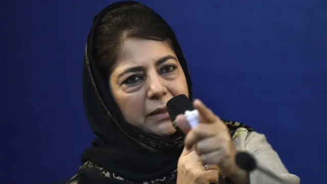 पीडीपी नेता महबूबा मुफ़्ती