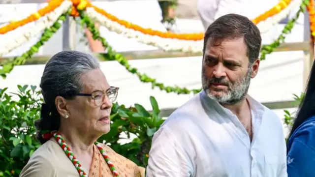 सोनिया गांधी और राहुल गांधी