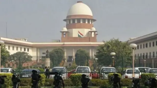 सुप्रीम कोर्ट में सुनवाई