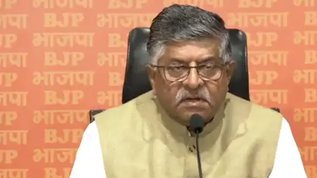 बीजेपी सांसद रवि शंकर प्रसाद