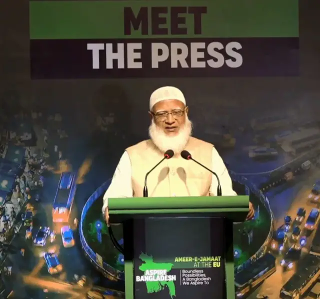 জামায়াতে ইসলামীর আমির শফিকুর রহমান