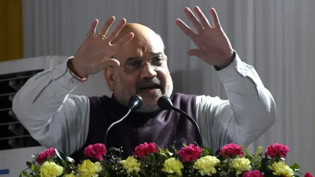 अमित शाह